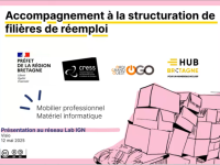 Atelier Conf&eacute;rence "Donner une seconde vie au mat&eacute;riel informatique et au mobilier dans l'administration"